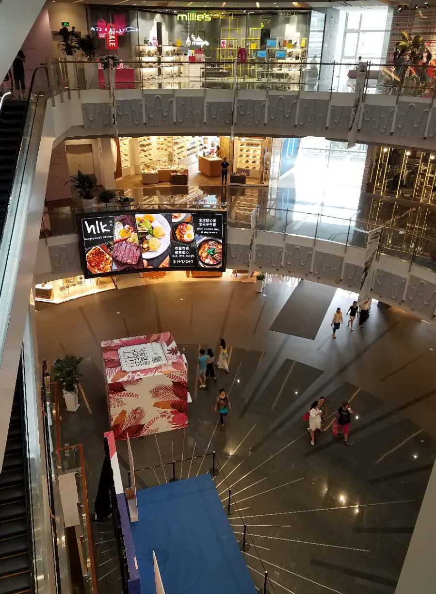 新しいショッピングモールが続々オープンする上海 一方で老舗百貨店が閉店へ 中華圏での番組 撮影コーディネート ライブ配信 フライメディア