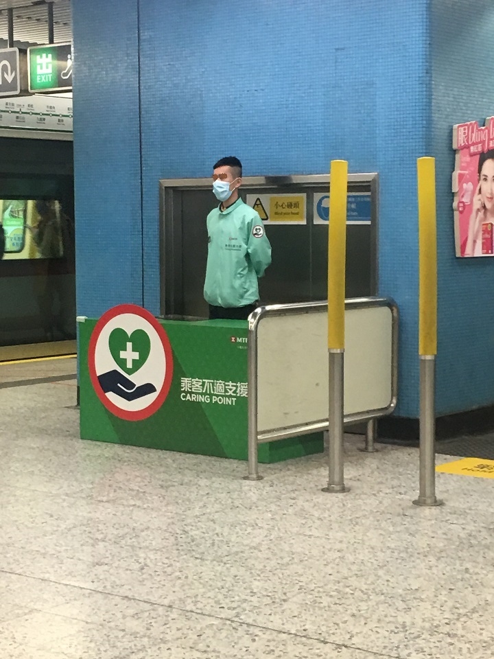 香港肺炎対策をしている街のようす