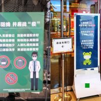 新型コロナウイルス、変化した上海の日常とは？現地の“生”状況をまとめて紹介！