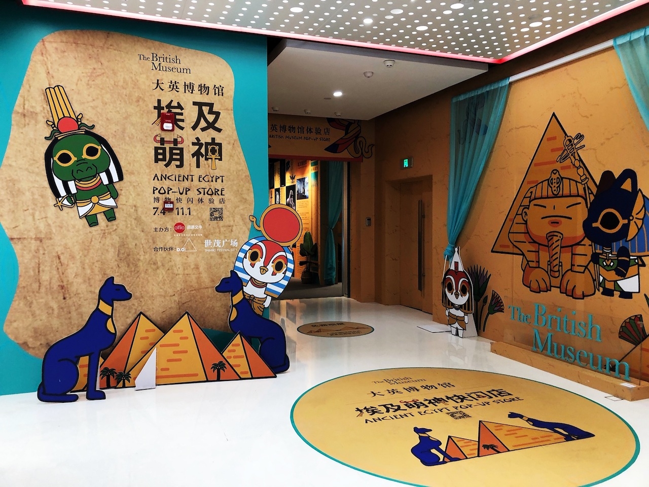上海•エジプトの神々をモチーフにしたグッズが人気のポップアップストア