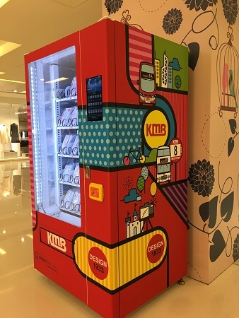香港マスク自動販売機