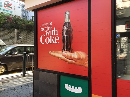 香港セブンxコーラのコンセプトストア