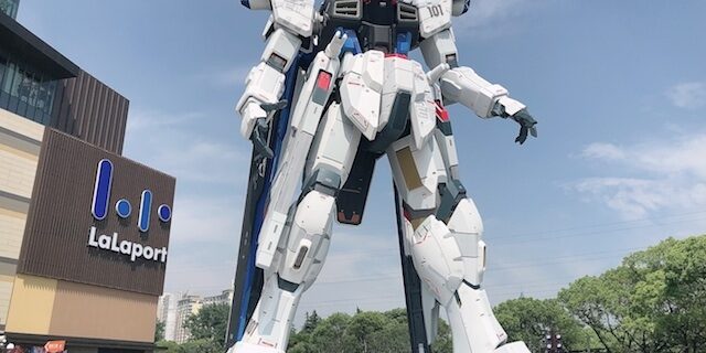 上海・フリーダムガンダム