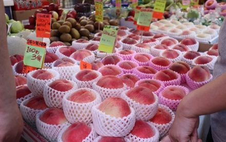 香港フルーツマーケット