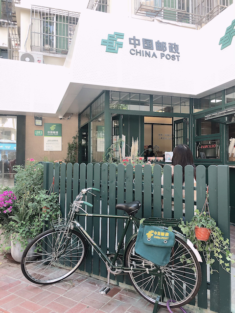 上海・街の郵便局