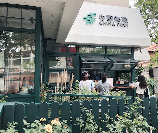 上海・郵便局カフェ