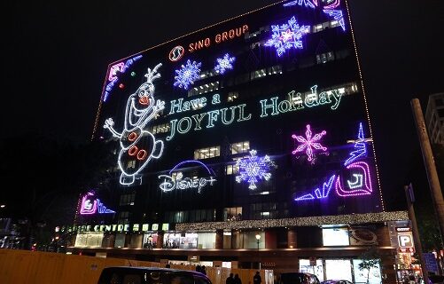 香港クリスマス