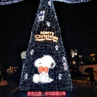 台北中山駅のクリスマスイルミネーション