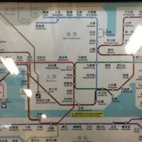 MTR新駅が開通！新界と香港島のアクセスが更に便利で簡単に！