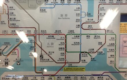 MTR沙中線