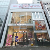 中国で爆人気のPOP MARTがファン待望の日本1号店をついにオープン！