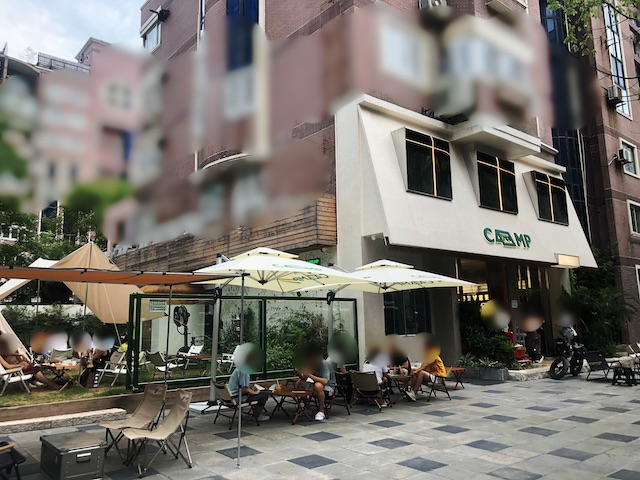 上海・まるで都会のオアシスのようなカフェ