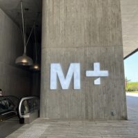 コンテンポラリ―・ビジュアル・カルチャー美術館「M+」