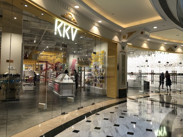 上海・市内で多数店舗展開中のKKV