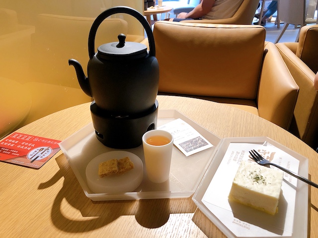 上海・お茶の香りに落ち着く空間