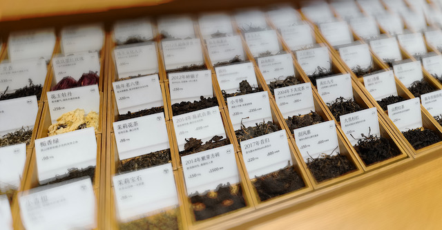 上海・108種の茶葉を販売