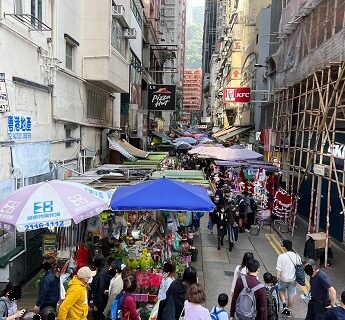 賑わう街の様子（香港）