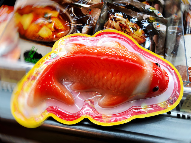 上海・ラッキーフードの魚