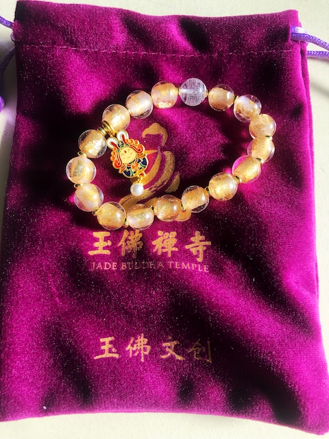 上海・玉佛禅寺の「心想事成」数珠ブレスレット