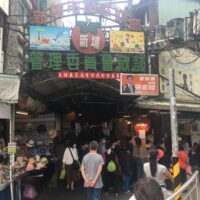 台湾旅行解禁から約半年、一番日本人で賑わっている観光地とは？