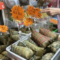 香港の街にあふれる粽 ～ 端午節
