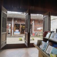 地方都市でタイムスリップした気分に⁉︎SNSで人気の書店・「漓江書院」