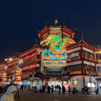 2024年も華やかに開幕！上海の一大観光地・豫園のランタン祭り